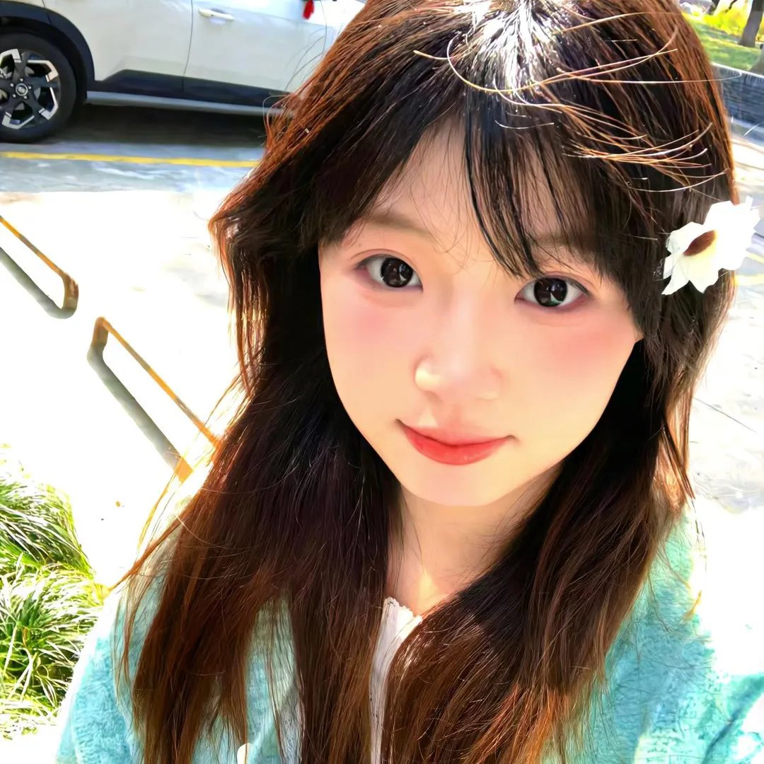 如是